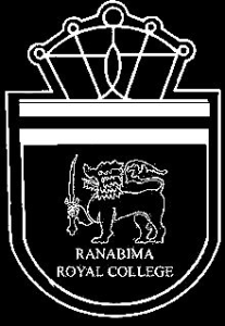 Ranabima Royal College, Kandy